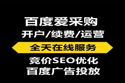 案例剖析：SEM竞价如何做到效果最大化